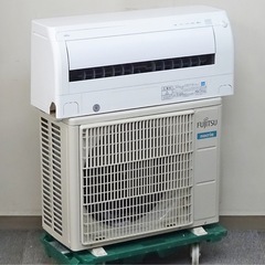 【取引完了】(26) FUJITSU【AS-D25J-W】富士通 nocria ノクリア 熱交換器加熱除菌 プラズマ空清 フィルター自動おそうじ 無線LANアダプター内蔵 ルームエアコン おもに8畳用 2020年製 取付販売の画像