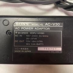 SONY ACパワーアダプター AC-V30の画像