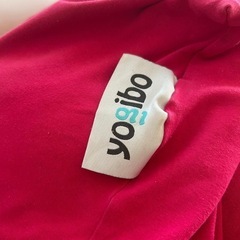 神奈川県のヨギボーの中古が安い！激安で譲ります・無料で