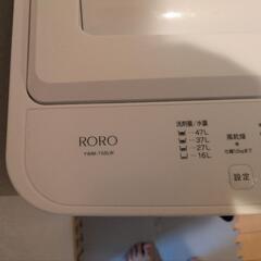 洗濯機の画像