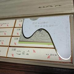 新品未使用　松栄堂　ほのか 桐箱入

の画像
