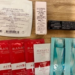 Diorの美容液、MANARAのクレンジングマッサージ、FABIUSコンシーラーと、トライアルセットの画像