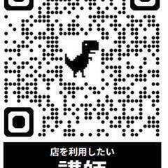 日本語ボランティア（言語交換）が使いやすいサロンの画像