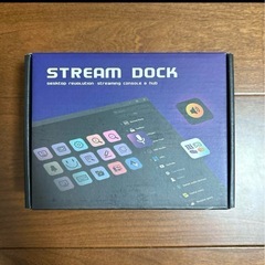 ショートカットキーボード⭐️ストリームコントローラーデッキ カスタマイズ6つの画像
