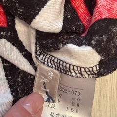 レディース　半袖　Tシャツ Sの画像