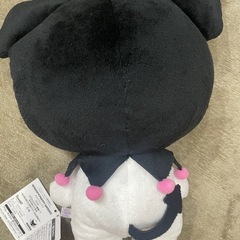 クロミ ぬいぐるみの画像