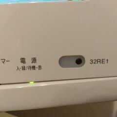 液晶テレビ　32型　東芝　REGZA　32-RE1の画像