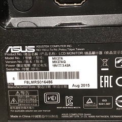 ASUS  PCモニター　MX27A ジャンクの画像