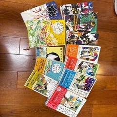 小説