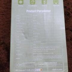 冷風機 卓上クーラーの画像