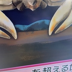 日立　37型　テレビの画像