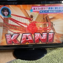 日立　37型　テレビの画像