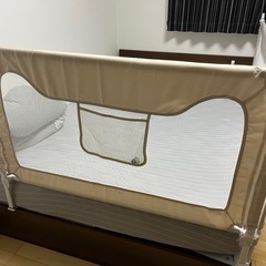 ベットガード　の画像