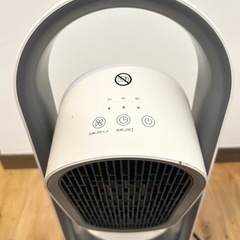 【季節外れのため大幅値引き】mottole セラミックファンヒーター 温風・送風モード付き おしゃれデザイン◎ タワー型の画像