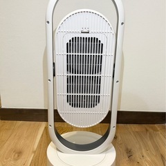 【季節外れのため大幅値引き】mottole セラミックファンヒーター 温風・送風モード付き おしゃれデザイン◎ タワー型の画像