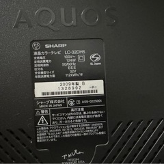 シャープ　テレビ　32V型ワイド　2009年製　亀山モデルの画像