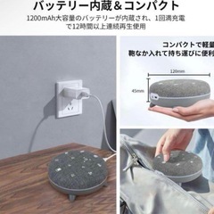 【美品】ホワイトノイズマシン　赤ちゃんの寝かしつけにの画像