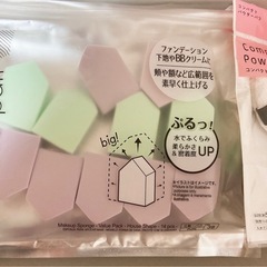 化粧品 まとめ売りの画像
