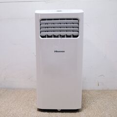 工事不要！スポットエアコン 2023年製！ Hisense HPAC-22F 移動