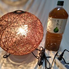 【まだ受付中】新古品 ルームライト ナチュラルテイスト アンティ...