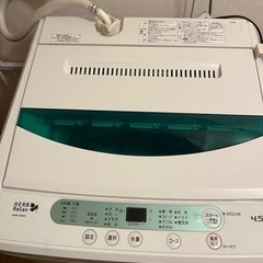 美品・半年使用】冷蔵庫＆洗濯機セット販売｜新宿区神楽坂