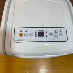 ナカトミ製の移動式エアコン「MAC-20」の画像
