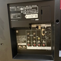 ソニー　BRAVIAの画像