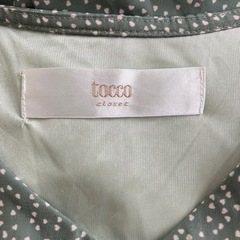 tocco closet トッコクローゼット　パール付きハートドット柄ワンピース ティアード　結婚式　二次会　デート　の画像