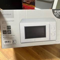ほぼ未使用！美品　ニトリ　電子レンジの画像