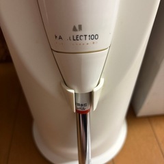 KAI SELECT100  マルチブレンダーの画像
