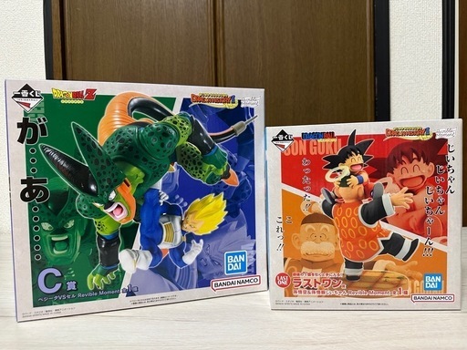 ドラゴンボール　一番くじ　フィギュア
セット