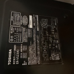 TOSHIBA 電子レンジ 2022年製の画像