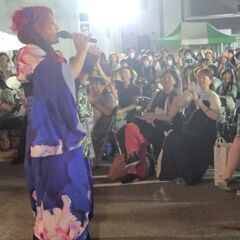 ステージ出演依頼募集中　無料で出演致します - 地域/お祭り