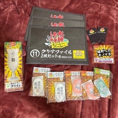 水曜どうでしょうの中古が安い！激安で譲ります・無料であげます