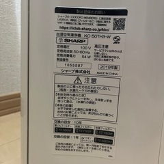 SHARP シャープ 加湿器・空気清浄機！値下げしました！の画像