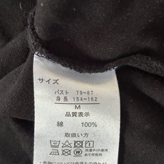 Anna Alice レディース　長袖　トップス　M 黒の画像