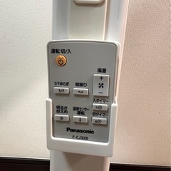 【問い合わせ対応中】 
Panasonic  F-CJ328 　扇風機 2012年製の画像