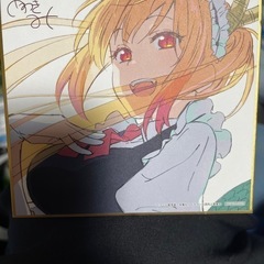 小林さんちのメイドラゴン　トール