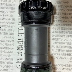 ロードバイクBB シマノBBR60 70mmイタリアン 