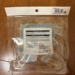 飼育容器用仕切り板の画像