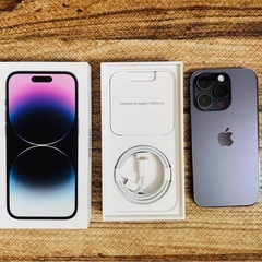  ·iPhone 14 Pro 128GB  キャリア···SIMフリー の画像