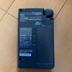 ラジオ　ポケットサイズ　災害用に便利　イヤホン内蔵タイプ
の画像