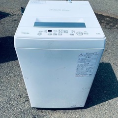 TOSHIBA 洗濯機 AW-45M9