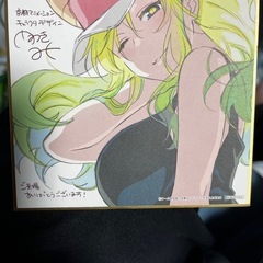小林さんちのメイドラゴン　ルコア