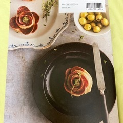 　値下げ タルトソレイユとタルトフルール　タルト おやつ　デザートの画像