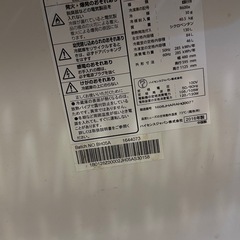 Hisense 冷蔵庫2016年製の画像