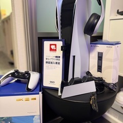 決まりました☆美中古 【保証あり】 PS5 本体 PULSE 3D ヘッドセット コントローラー充電スタンド の画像