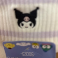新品クロミちゃんの靴下の画像
