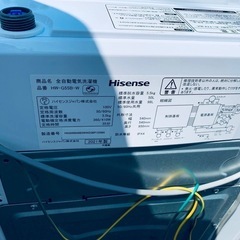 Hisense 全自動電気洗濯機  HW-G55B-Wの画像