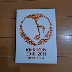 堂本光一　KinKi Kids　CD　DVD　Blu-rayの画像